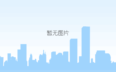 图片上传成功